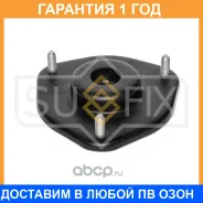 ����� ��������� ������������ Sufix / FM1196 �������� 12 ��� FM1196 ����
