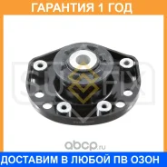 ����� ��������� ������������ Sufix / FM1202 �������� 12 ��� FM1202 ����
