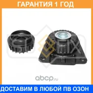 ����� ������� ������������ Sufix / FM1220 �������� 12 ��� FM1220 ����