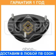 ����� ��������� ������������ Sufix / FM1250 �������� 12 ��� FM1250 ����