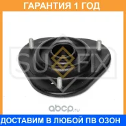 ����� ��������� ������������ Sufix / FM1239 �������� 12 ��� FM1239 ����