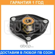 ����� ��������� ������������ Sufix / FM1232 �������� 12 ��� FM1232 ����