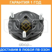 ����� ��������� ������������ Sufix / FM1233 �������� 12 ��� FM1233 ����