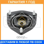 ����� ��������� ������������ Sufix / FM1276 �������� 12 ��� FM1276 ����