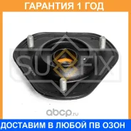 ����� ��������� ������������ Sufix / FM1267 �������� 12 ��� FM1267 ����