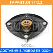 ����� ��������� ������������ Sufix / FM1281 �������� 12 ��� FM1281 ����