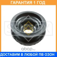����� ��������� ������������ Sufix / FM1301 �������� 12 ��� FM1301 ����