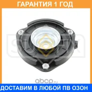 ����� ��������� ������������ Sufix / FM1292 �������� 12 ��� FM1292 ����