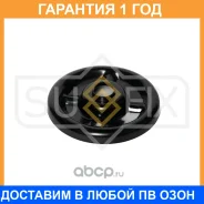 ��������� �������� ������� Sufix / FM1306 �������� 12 ��� FM1306 ����