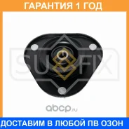 ����� ��������� ������������ Sufix / FM1310 �������� 12 ��� FM1310 ����