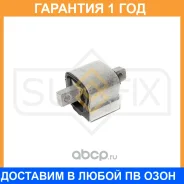 ����� A��� Sufix / FM4030 �������� 12 ��� FM4030 ����