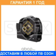 ����� ��������� | ����� | Sufix / FM4049 �������� 12 ��� FM4049 ����