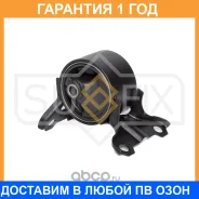 ����� ��������� L Sufix / FM4053 �������� 12 ��� FM4053 ����