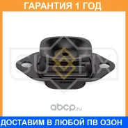 ����� ��� ������� Sufix / FM4055 �������� 12 ��� FM4055 ����