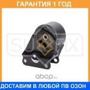 ����� ��������� �������� Sufix / FM4062 �������� 12 ��� FM4062 ����