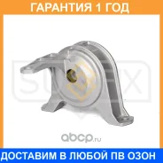 ����� ��������� R Sufix / FM4140 �������� 12 ��� FM4140 ����