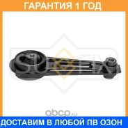 ����� ��� ������ Sufix / FM4160 �������� 12 ��� FM4160 ����