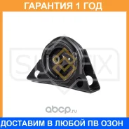 ����� ��������� �������� Sufix / FM4080 �������� 12 ��� FM4080 ����