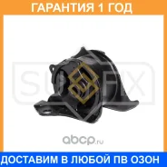 ����� ��� ������� Sufix / FM4081 �������� 12 ��� FM4081 ����