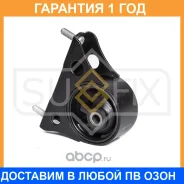 ����� ��������� �������� Sufix / FM4090 �������� 12 ��� FM4090 ����
