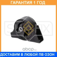 ����� ��������� ������ Sufix / FM4093 �������� 12 ��� FM4093 ����