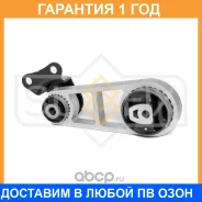����� ��������� ������ (c ����) Sufix / FM4116 �������� 12 ��� FM4116 ����
