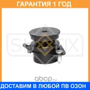 ����� ���� Sufix / FM4112 FM4112 ����