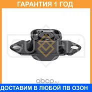 ����� A��� ������� Sufix / FM4124 FM4124 ����
