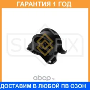 ����� ��������� ������ (c ����) Sufix / FM4132 �������� 12 ��� FM4132 ����