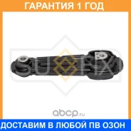 ����� ��� ������ Sufix / FM4121 �������� 12 ��� FM4121 ����