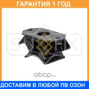 ������� ��������� ����� Sufix / FM4173 �������� 12 ��� FM4173 ����