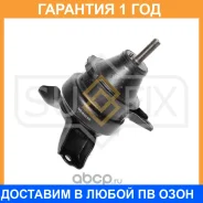 ����� ��������� L Sufix / FM4231 �������� 12 ��� FM4231 ����