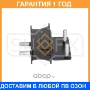 ����� ��������� ������ Sufix / FM4288 �������� 12 ��� FM4288 ����