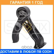 ����� ��������� ������ Sufix / FM4287 �������� 12 ��� FM4287 ����