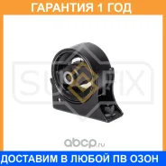 ����� ��������� �������� (c ����) Sufix / FM4283 �������� 12 ��� FM4283 ����