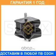 ����� ��������� �������� Sufix / FM4319 �������� 12 ��� FM4319 ����
