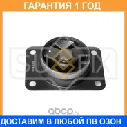 ����� ��� Sufix / FM4211 �������� 12 ��� FM4211 ����