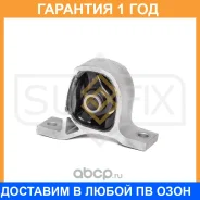 ����� ��������� �������� (c ����) Sufix / FM4335 �������� 12 ��� FM4335 ����