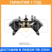 ����� A��� Sufix / FM4360 �������� 12 ��� FM4360 ����