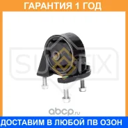 ����� ��������� ������ (c ����) Sufix / FM4357 �������� 12 ��� FM4357 ����