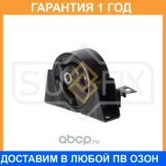 ����� ��������� �������� Sufix / FM4375 �������� 12 ��� FM4375 ����