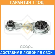 ����� ��� ������ Sufix / FM4378 �������� 12 ��� FM4378 ����