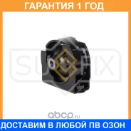 ����� ��������� �������� (c ����) Sufix / FM4383 �������� 12 ��� FM4383 ����