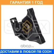 ����� ��������� R Sufix / FM4405 �������� 12 ��� FM4405 ����