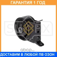 ����� ��������� �������� Sufix / FM4391 FM4391 ����