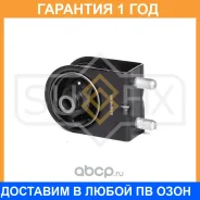 ����� ��������� �������� Sufix / FM4398 �������� 12 ��� FM4398 ����