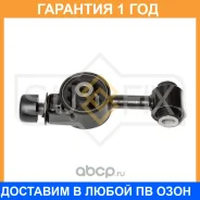 ����� ��������� ������� R Sufix / FM4382 �������� 12 ��� FM4382 ����