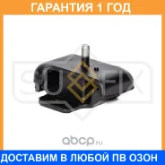 ����� ��������� Sufix / FM4423 �������� 12 ��� FM4423 ����