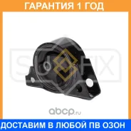 ����� ��������� ������ Sufix / FM4441 �������� 12 ��� FM4441 ����