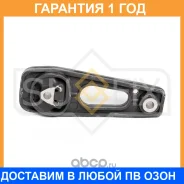 ����� ��� ������ Sufix / FM4461 �������� 12 ��� FM4461 ����